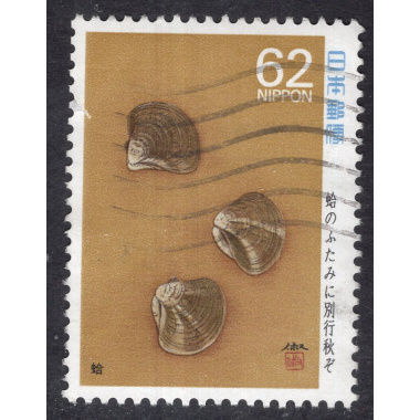 JAPAN SCOTT 1793