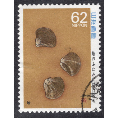 JAPAN SCOTT 1793