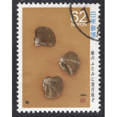 JAPAN SCOTT 1793