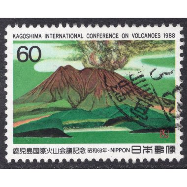 JAPAN SCOTT 1795