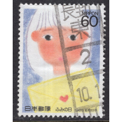 JAPAN SCOTT 1799
