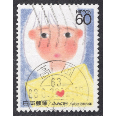 JAPAN SCOTT 1799