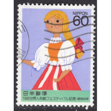 JAPAN SCOTT 1801