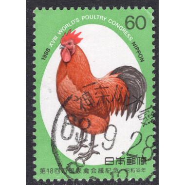 JAPAN SCOTT 1806
