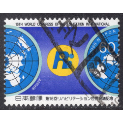 JAPAN SCOTT 1807