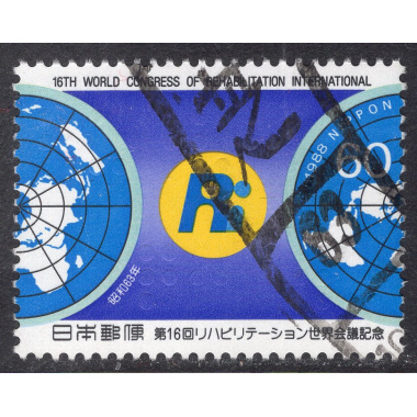 JAPAN SCOTT 1807