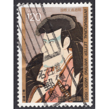 JAPAN SCOTT 1809