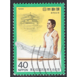 JAPAN SCOTT 1810