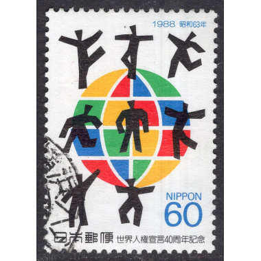 JAPAN SCOTT 1813