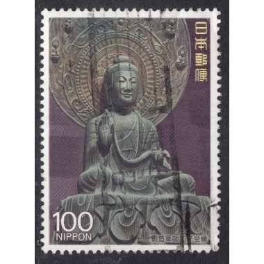 JAPAN SCOTT 1815