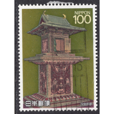 JAPAN SCOTT 1817