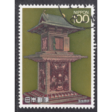 JAPAN SCOTT 1817