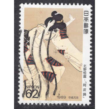 JAPAN SCOTT 1828