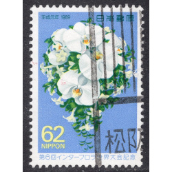 JAPAN SCOTT 1840