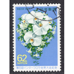 JAPAN SCOTT 1840