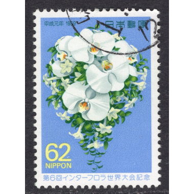 JAPAN SCOTT 1840