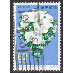 JAPAN SCOTT 1840