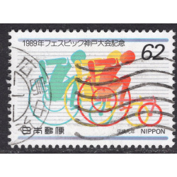 JAPAN SCOTT 1991