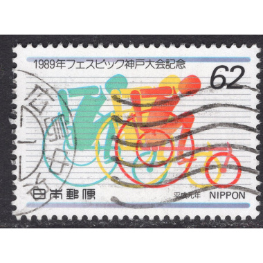 JAPAN SCOTT 1991