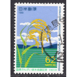 JAPAN SCOTT 1996