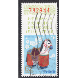 JAPAN SCOTT 2001