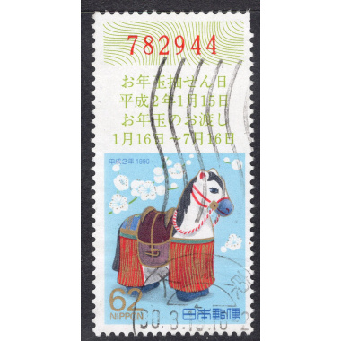 JAPAN SCOTT 2001