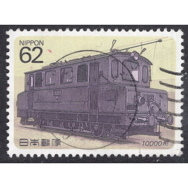 JAPAN SCOTT 2002