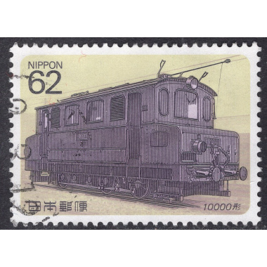 JAPAN SCOTT 2002