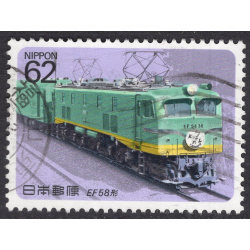 JAPAN SCOTT 2003