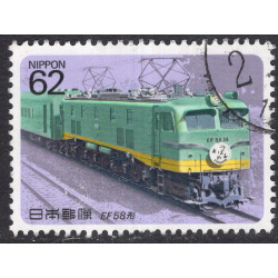 JAPAN SCOTT 2003