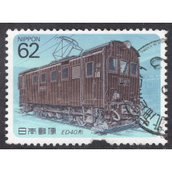 JAPAN SCOTT 2004