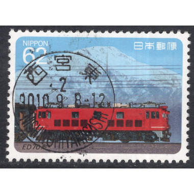 JAPAN SCOTT 2007