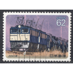 JAPAN SCOTT 2009