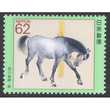 JAPAN SCOTT 2035