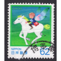 JAPAN SCOTT 2059