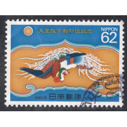 JAPAN SCOTT 2071