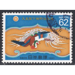 JAPAN SCOTT 2071