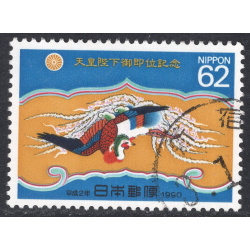 JAPAN SCOTT 2071