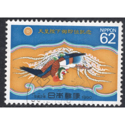 JAPAN SCOTT 2071