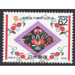 JAPAN SCOTT 2072