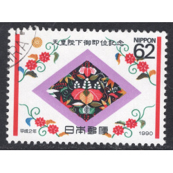 JAPAN SCOTT 2072