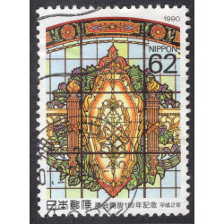 JAPAN SCOTT 2073