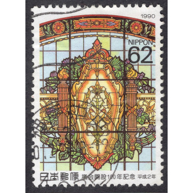 JAPAN SCOTT 2073