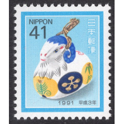 JAPAN SCOTT 2074