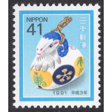 JAPAN SCOTT 2074
