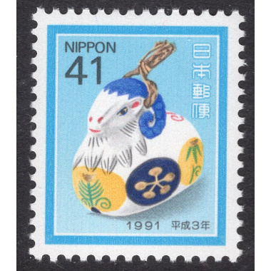 JAPAN SCOTT 2074