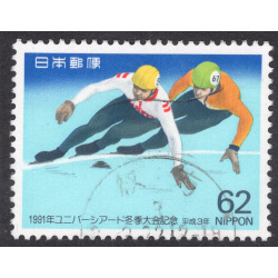 JAPAN SCOTT 2080