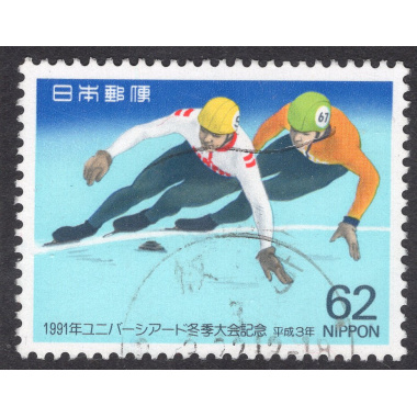 JAPAN SCOTT 2080
