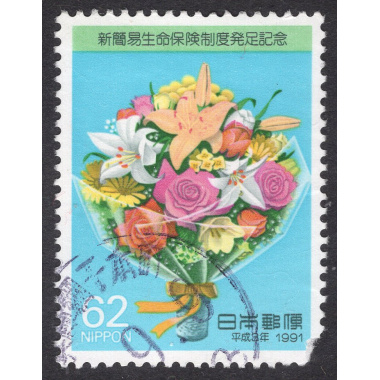 JAPAN SCOTT 2081