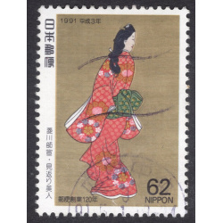 JAPAN SCOTT 2082